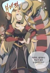 1girls big_breasts black_dress black_veil blonde_hair breasts cynthia_(pokemon) female giratina korean_text long_hair open_mouth pokemon pokemon_dppt pokemon_masters silver_eyes speech_bubble stellaofastra sygna_suit_cynthia sygna_suit_cynthia_(renegade) veil