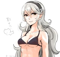 1girls alternate_costume bikini black_bikini black_swimsuit breasts cleavage corrin_(female)_(fire_emblem) corrin_(fire_emblem) donkuma_kakusei female female female_only fire_emblem fire_emblem_fates grey_hair hair_between_eyes hairband looking_at_viewer medium_breasts nintendo sideboob smile solo swimsuit underboob upper_body