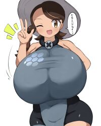 1girls 2023 alternate_breast_size belly belly_button big_breasts blush breasts breasts_bigger_than_head cleavage closed_eyes clothed clothing creatures_(company) eyebrows eyebrows_visible_through_hair eyelashes eyes female female_only fingers game_freak hair hat huge_breasts jaga334 juliana_(pokemon) large_breasts leggings legs massive_breasts motion_lines mouth nintendo nose notes_translation open_mouth peace_sign pokemon pokemon_ss pokemon_sv pokemon_trainer solo_female thick_thighs tongue url v x