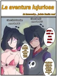 armor big_breasts bikini bikini_armor black_hair brother_and_sister comic comic_page comic_panel dark-skinned_male game huesosdry marie_(huesosdry) roleplay rpg spanish_text york_(huesosdry)