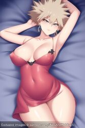 ai_generated alexandhotdogai angry angry_sex arms_behind_head bakugou_mitsuki bed boku_no_hero_academia bra dakimakura_design dress earrings hands_behind_head lying lying_on_back lying_on_bed mature mature_female mature_woman milf missionary missionary_position mitsuki_bakugou my_hero_academia on_back pov pov_eye_contact spiky_hair stable_diffusion