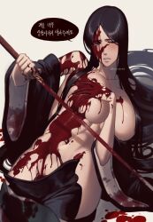 50x48x48 big_breasts bleach bleach:_the_thousand-year_blood_war blood blood_on_body blood_on_breasts blood_on_face blood_on_pussy gilf korean_text milf sword tagme translation_request undressing unohana_retsu unohana_yachiru