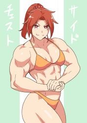 1girls biceps bikini breasts brown_hair harurukan hi_res japanese_text looking_at_viewer muscular muscular_female orange_swimsuit original pose red_eyes simple_background smile solo swimsuit translation_request