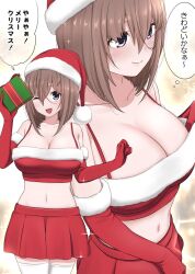 ;d adjusting_clothes blush box breasts christmas cleavage collarbone crop_top elbow_gloves female fur-trimmed_gloves fur_trim gift gift_box gloves hat highres holding holding_gift ikari_manatsu kamihira_mao large_breasts midriff multiple_views navel one_eye_closed original pleated_skirt purple_eyes red_gloves red_headwear red_skirt santa_costume santa_hat short_hair skirt smile sparkle standing sweatdrop thighhighs translation_request white_thighhighs zettai_ryouiki