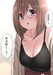 black_camisole breasts brown_hair camisole cleavage collarbone female highres ikari_manatsu kamihira_mao large_breasts looking_at_viewer meme open_mouth original purple_eyes short_hair solo standing translation_request upper_body