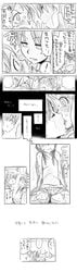 amasawa_yuuko bon bon_(rump) comic dennou_coil female hashimoto_fumie high_res highres kissing monochrome multiple_girls sweat translated yuri