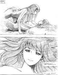 comic doujinshi female fujino_shizuru intimate kuga_natsuki lone_wolf loving loving_couple monochrome multiple_girls mutual_yuri my-hime romantic shiznat small_breasts yuri