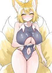 ran yakumo from touhou by regua