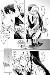 black_hair comic female hong_meiling kissing korean_text large_breasts left-to-right_manga long_hair monochrome multiple_girls panmi sakuya_izayoi text touhou yuri