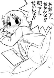 blush monochrome nichijou pussy sakurai_izumi sex text translation_request zubatto