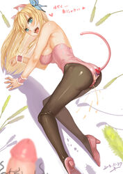 ahe_gao all_fours anal_insertion animal_ears ass bare_shoulders black_legwear blonde_hair blue_eyes blush boku_wa_tomodachi_ga_sukunai breasts butterfly butterfly_hair_ornament cat_ears cat_tail female green_eyes hair_ornament high_heels highres human long_hair media_factory open_mouth pantyhose penis saliva sena_kashiwazaki shiny shiny_skin shuizhanglang tail text tongue tongue_out translation_request voluptuous