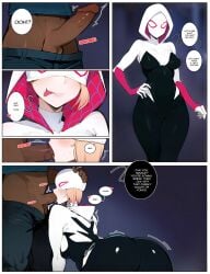 1boy 1girls 2023 absurd_res ai_generated blowjob blowjob_face dark-skinned_male dialogue fellatio female gwen_stacy gwen_stacy_(spider-verse) huge_cock kisou looking_at_viewer male marvel marvel_comics monster_cock penis seductive seductive_look spider-gwen spider-man:_across_the_spider-verse spider-man:_into_the_spider-verse tongue_out voluptuous_female