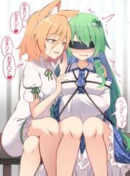 2girls animal_ear_fluff animal_ears blindfold blonde_hair bondage breasts detached_sleeves dress e.o. fox_ears fox_girl frog_hair_ornament green_hair hair_between_eyes hair_ornament hair_tubes jumpsuit kochiya_sanae kudamaki_tsukasa large_breasts legs long_hair multiple_girls restrained sanae_kochiya short_hair short_sleeves sitting snake_hair_ornament sweat touhou translation_request white_dress white_jumpsuit yuri