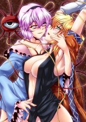 2girls arm_warmers armpits blonde_hair blush breasts cleavage eyeball fingernails green_eyes hairband heart komeiji_satori large_breasts long_fingernails mizuhashi_parsee multiple_girls ootsuki_wataru parsee_mizuhashi pink_eyes pink_hair purple_hair satori_komeiji short_hair sideboob third_eye touhou yuri