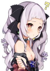 murasaki shion from hololive