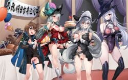 4girls :d amiya_(arknights) arknights arm_under_breasts bar_censor bare_shoulders belt biting blue_eyes blush boots bottle breasts brown_hair buffet cake censored chaps chicken_(food) chicken_leg chocolate_cake corked_bottle feet_out_of_frame fingerless_gloves food gladiia_(arknights) gloves grey_hair hair_over_one_eye hat highres holding holding_party_popper holding_tray jewelry large_breasts leg_lift leg_ribbon leotard long_hair looking_at_another looking_at_viewer multiple_girls multiple_rings nipple_cutout nipples no_bra no_panties one_breast_out open_mouth own_hands_clasped own_hands_together party_popper pussy red_eyes revealing_clothes ribbon ring see-through see-through_leotard shorts single_fingerless_glove skadi's_seaborn_(arknights) skadi_(arknights) skadi_the_corrupting_heart_(arknights) small_breasts smile specter_(arknights) standing string thigh_boots tray ware_fu_zeshiki_okami