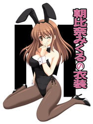 1girls asahina_mikuru bunny_ears bunny_girl bunnysuit cosplay female female_only high_heels kemonomimi masakichi_(crossroad) pantyhose shoes solo suzumiya_haruhi_no_yuuutsu usamimi wrist_cuffs