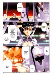 kaede (ragnarock city) from ragnarock city by urushihara satoshi