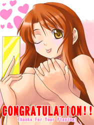 asahina_mikuru breast_grab breasts christmas huge_breasts human human_only letter long_hair love_letter nude oppai suzumiya_haruhi_no_yuuutsu tongue wink yaso_shigeru yellow_eyes