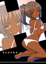 dark_skin ganguro kishiri_toworu kyonko lingerie panties suzumiya_haruhi_no_yuuutsu tan tanned underwear