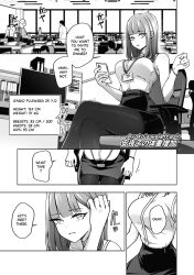 black_and_white comic female hi_res sequence spellsx weight_gain