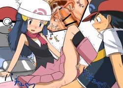 1boy artist_request bar_censor baseball_cap beanie black_eyes black_hair blue_eyes blue_hair censored cross_section cum cum_in_pussy cum_in_uterus dawn_(pokemon) female hat image_sample internal_cumshot long_hair non-web_source penis pink_skirt pokemon satoshi_(pokemon) sex short_hair skirt straight vaginal_penetration white_headwear