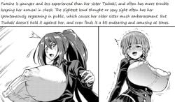 2girls ahe_gao ahemaru big_breasts bimbo breasts caption english_text erect_nipples fumine_daidoji_(ahemaru) gigantic_breasts huge_breasts huge_nipples impossible_clothes impossible_clothing impossible_shirt large_breasts massive_breasts monochrome nipple_bulge nipples nipples_visible_through_clothing original_character puffy_nipples school_uniform schoolgirl sisters spontaneous_orgasm text tight tight_clothes tight_clothing tsubaki_daidoji_(ahemaru)