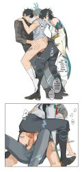 blush caelus_(honkai:_star_rail) carrying_position dan_heng dan_heng_(imbibitor_lunae) double_anal double_penetration groping_ass honkai:_star_rail honkai_(series) lyoo_(gajyago) male_only moaning panting precum precum_drip socks spreading_ass yaoi