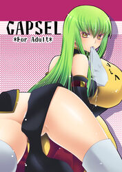 ass c.c. cheese-kun code_geass partially_visible_vulva pizza_hut thighhighs yukian