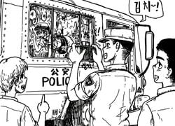 bus female gogocherry korean_text male monochrome policeman policewoman sex straight text uniform