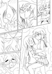 breast_grab breasts comic female female_only glasses highres human japanese_text kissing lucky_star monochrome multiple_females page_7 page_number patricia_martin raiden_(artist) skirt tamura_hiyori translation_request yuri