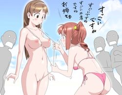 2girls areolae ass bikini black_eyes blush breast_envy breasts brown_hair clouds hairband kumada_kazushi legs long_hair looking_down medium_breasts multiple_girls navel nipples original pink_hair ponytail purple_eyes pussy short_hair sky sling_bikini sling_bikini_aside standing sweatdrop swimsuit text thighs thong tied_hair translation_request