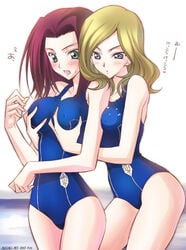 2girls akazaki_ysarutobi_asuma blonde_hair blood blue_eyes blush breast_envy breast_grab breasts code_geass envy erect_nipples female female_only green_eyes groping kallen_stadtfeld milly_ashford mizugi multiple_girls one-piece one-piece_swimsuit open_mouth oppai red_hair short_hair skinship_grope surprised surprised_arms swimsuit yuri