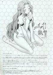 blush braid breasts choker closed_eyes code_geass comic_page feet flat_chest fukudahda high_res highres japanese_text kensou_ogawa kneeling long_hair monochrome nipple_slip nipples no_bra nunnally_lamperouge open_mouth oppai page_3 page_number pettanko