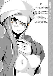 c.c. code_geass glasses hat long_hair megane monochrome open_clothes oppai scar yukari_(konekonekozou)