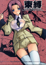 breasts code_geass cover cover_page doujinshi erect_nipples high_res highres kallen_stadtfeld large_breasts nagare_hyougo necktie panties red_hair school_uniform skirt thighhighs underwear