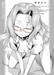 closed_eyes code_geass flat_chest glasses long_hair megane monochrome nunnally_lamperouge open_clothes open_shirt pettanko shirt yukari_(konekonekozou)