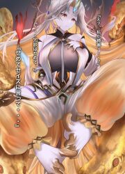 1girls absurdly_long_hair alternate_costume bare_thighs barefoot blonde_hair bodystocking breasts detached_sleeves female female_only fire_emblem fire_emblem_heroes foot_fetish foot_focus frown gold_trim gradient gradient_clothes grey_hair grey_skin gullveig_(fire_emblem) gullveig_(seer_beyond_time)_(fire_emblem) hand_on_own_chest horn huge_breasts japanese_text long_hair long_sleeves looking_at_viewer mature mature_female multicolored_hair nenemu0 nintendo official_alternate_costume open_pants pale_skin puffy_pants raised_eyebrows single_horn snake snake_hair solo text thick_thighs thigh_cutout thigh_strap thighs tight_clothing translation_request two-tone_hair very_long_hair yellow_eyes yellow_nails