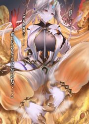 1_horn 1girls absurdly_long_hair alternate_costume bare_thighs barefoot blonde_hair bodystocking breasts detached_sleeves female female_only fire_emblem fire_emblem_heroes foot_fetish foot_focus gold_trim gradient gradient_clothes grey_hair grey_skin gullveig_(fire_emblem) gullveig_(seer_beyond_time)_(fire_emblem) hand_on_own_chest horn huge_breasts japanese_text long_hair long_sleeves looking_at_viewer mature mature_female multicolored_hair musk nenemu0 nintendo official_alternate_costume open_pants pale_skin puffy_pants smell smelly_feet smile snake snake_hair solo sound_effects steamy_feet sweatdrop text thick_thighs thigh_cutout thigh_strap thighs tight_clothing translation_request two-tone_hair very_long_hair yellow_eyes yellow_nails