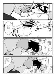 anthro balls black_body black_fur blush comic domestic_cat doujinshi duo erection felid feline felis fur furniture genitals greyscale handjob hi_res japanese_text lagomorph leporid looking_pleasured male male/male mammal monochrome nipple_fetish nipple_play nipple_suck penile penis rabbit rufuta_hachitani sex sofa sucking text ueno_ebi_sen uwaharu_nezazono working_buddies!