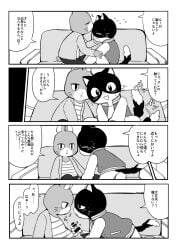 anthro black_body black_fur blush bottomless clothed clothing comic domestic_cat doujinshi duo felid feline felis forehead fur furniture greyscale handjob hi_res japanese_text kissing_forehead lagomorph leporid male male/male mammal monochrome penile rabbit rufuta_hachitani sex sofa text ueno_ebi_sen uwaharu_nezazono working_buddies!