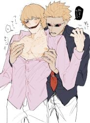 2boys blonde_hair blush brothers clown_makeup donquixote_doflamingo donquixote_rosinante facepaint gay groping groping_from_behind incest lipstick makeup male male_only one_piece open_shirt pec_grasp pecs questionable_consent red_lipstick siblings sunglasses trembling tsuchinogo unbuttoned_shirt undressing_another yaoi