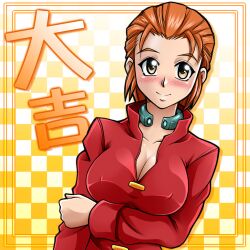 1girls adult adult_female aunt big_breasts blouse blush breasts brown_eyes busty checkered_background cleavage clothed_female clothing female female_only fully_clothed hoimin human hunter_x_hunter japanese_text large_breasts light-skinned_female light_skin looking_at_viewer mito_freecss orange_hair red_blouse red_clothing short_hair shounen_jump smile solo solo_female solo_focus straight_hair torc voluptuous