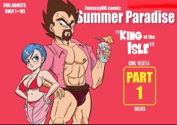 1boy 1girls bikini blue_eyes blue_hair bulge bulma_briefs dragon_ball dragon_ball_super dragon_ball_z drink_in_hand funsexydragonball king_vegeta part_1 tail