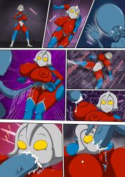 areolae blowjob cum cum_in_mouth escapefromexpansion excessive_cum face_fucking huge_cock large_breasts nipples rape thick_thighs ultraman_(franchise) ultrawoman_yin_xin wide_hips