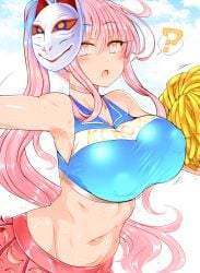 1girls :o ? armpits bare_shoulders belly_button blush breasts cheerleader cheerleader_outfit cheerleader_uniform choker fox_mask hata_no_kokoro large_breasts light-skinned_female light_skin long_hair looking_at_viewer mask midriff navel open_mouth pink_eyes pink_hair pom_pom_(cheerleading) ponytail roki_(hirokix) skirt sleeveless solo sweat touhou very_long_hair