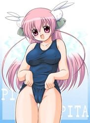 color female long_hair pink_eyes pink_hair solo straight_hair tanuki_gakuen