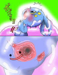 1girls ambiguous_gender anus ass black_eyes blue_eyes blue_skin blush clitoris ditto drooling female feral gaping green_background insertion interspecies legendary_pokemon manaphy nintendo pasaran pink_skin pokémon_(species) pokemon pokemon_(species) pokemon_dppt pokemon_rgby pussy saliva see-through size_difference slime slime_inflation slime_monster smile solo text tongue trembling video_games vore yellow_sclera