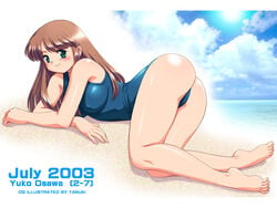 beach breasts smile swimsuit tanuki_gakuen