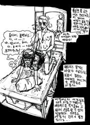 bus dialogue doggy_style female free_use from_behind gogocherry human korean_text male monochrome on_duty police_man police_woman public_service riot_police rough_sketch short_hair straight text